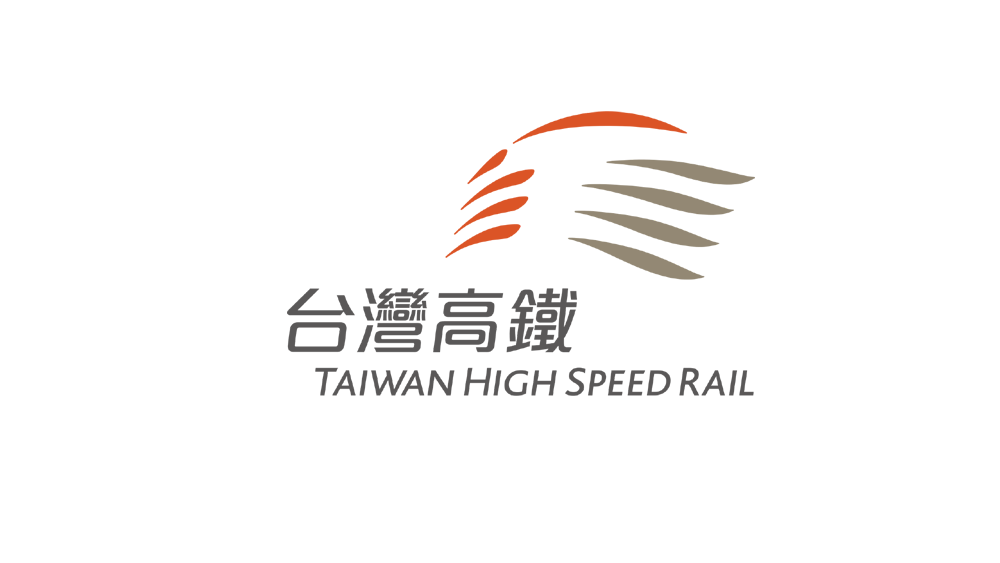 台灣高速鐵路股份有限公司