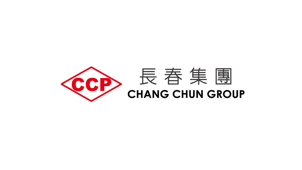長春關係企業
