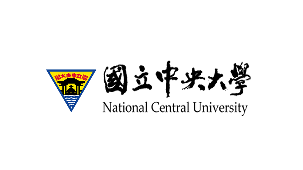 國立中央大學