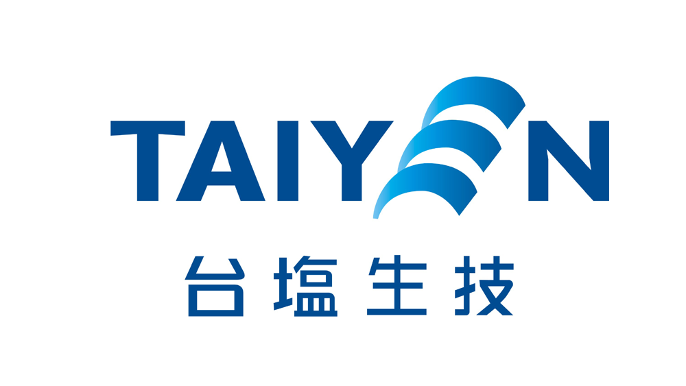 臺鹽實業股份有限公司