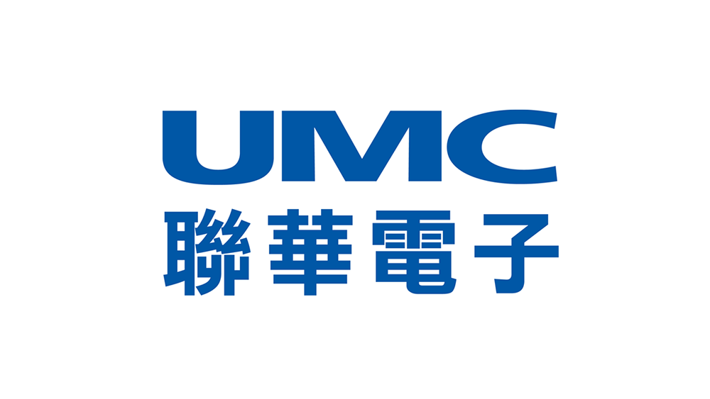 聯華電子股份有限公司