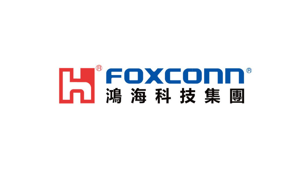 鴻海科技集團