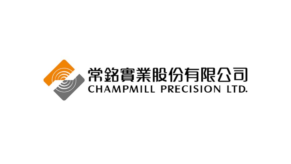 常銘實業股份有限公司