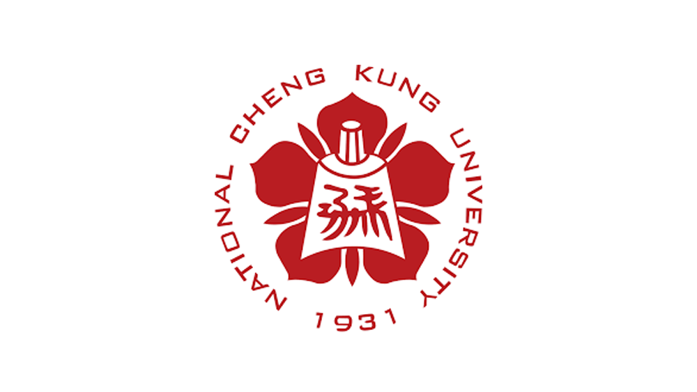 國立成功大學