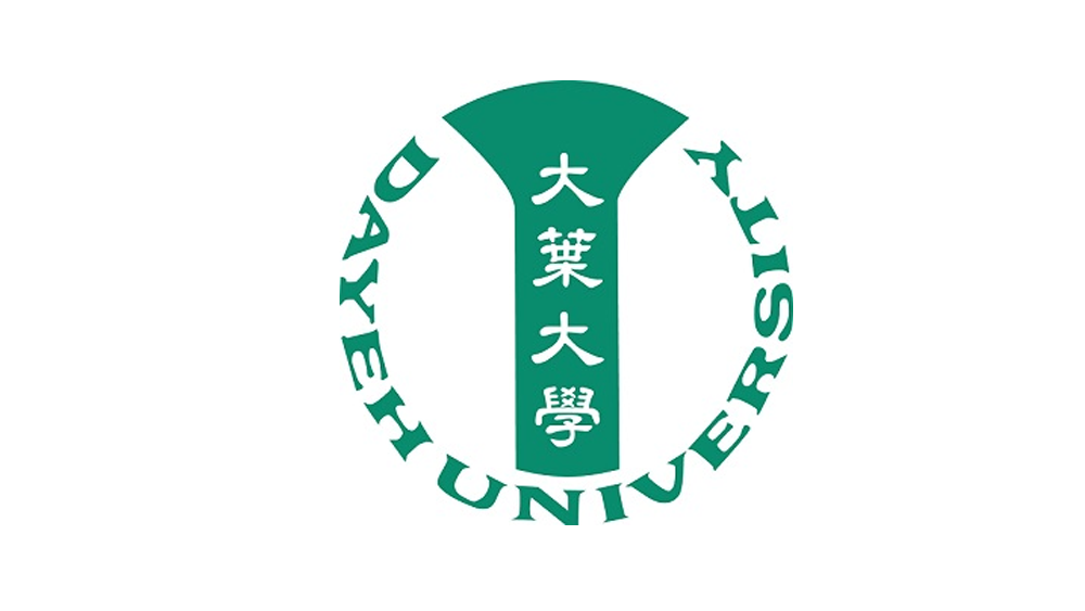 大葉大學