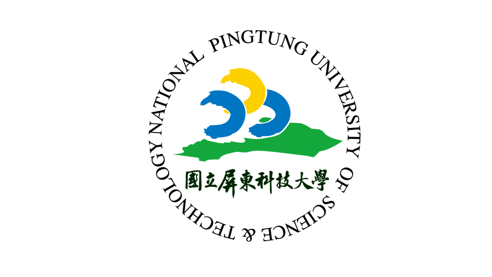 國立屏東科技大學