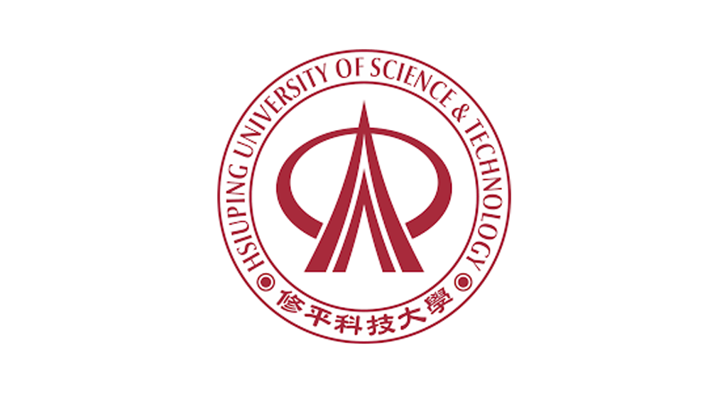 修平科技大學