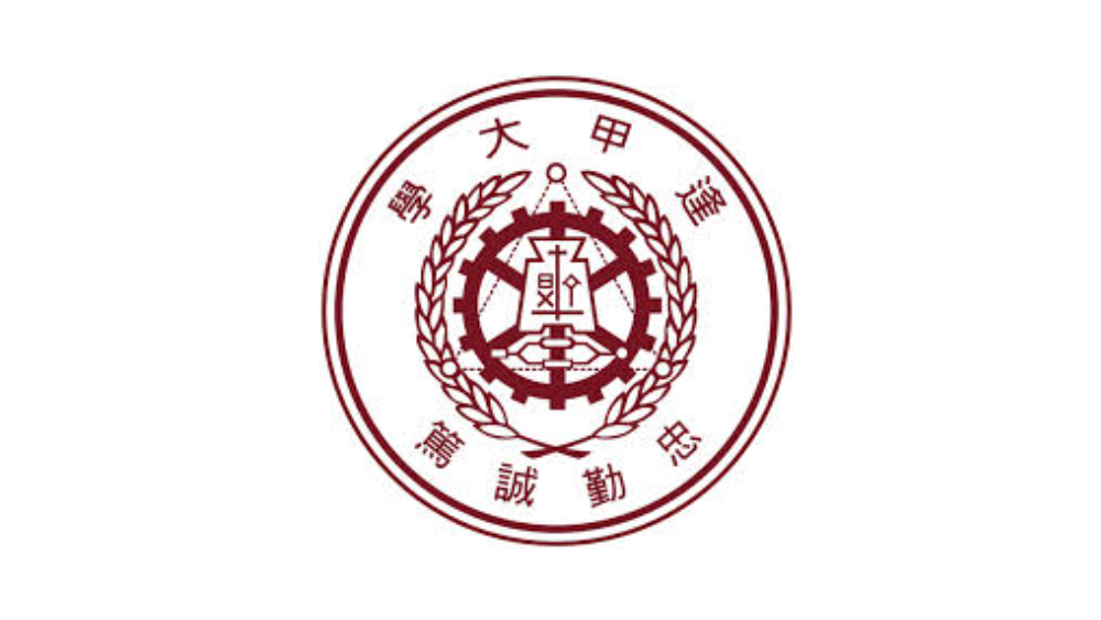 逢甲大學